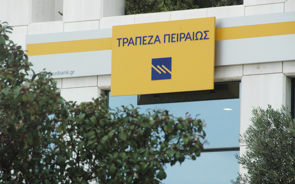 νέα-στελέχη-στην-τράπεζα-πειραιώς-2191508