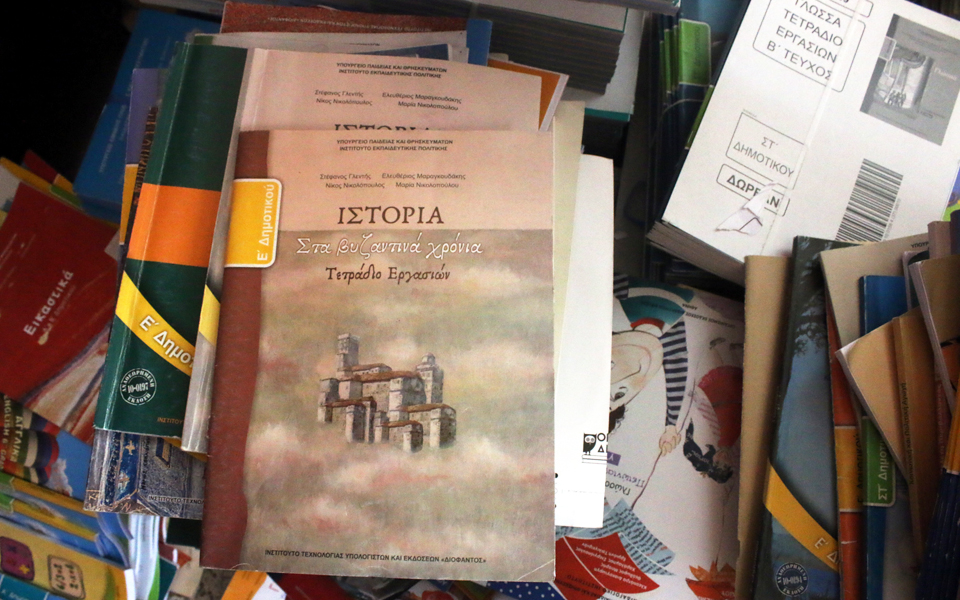 καθυστερεί-το-σχέδιο-για-την-ιστορία-2191660