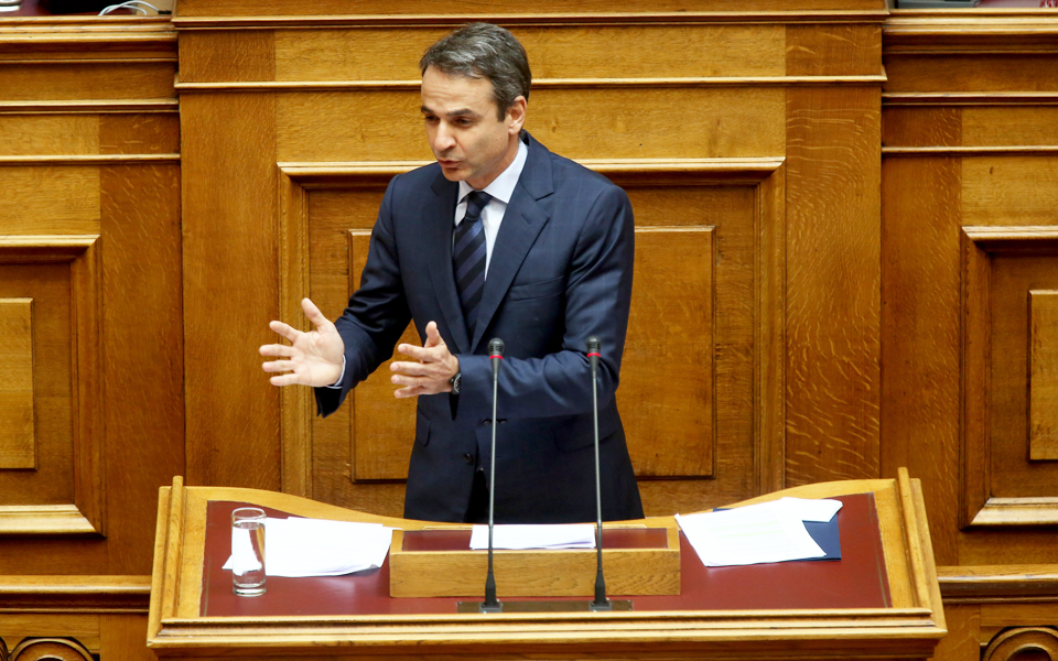 μητσοτάκης-το-κράτος-δεν-ανήκει-στην-2191839