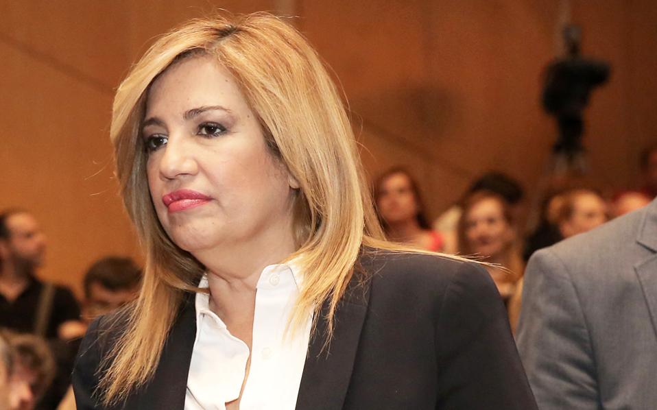 φ-γεννηματά-ο-κωνσταντίνος-μητσοτάκ-2192314