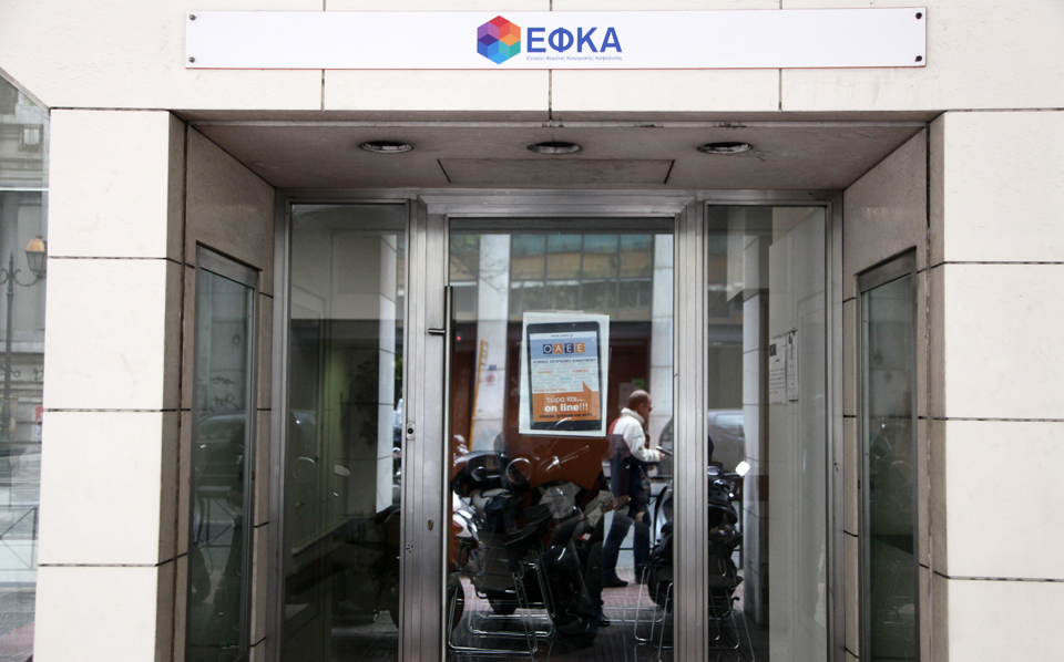 στην-αναμονή-πάνω-από-315-000-αιτήσεις-για-συ-2192476