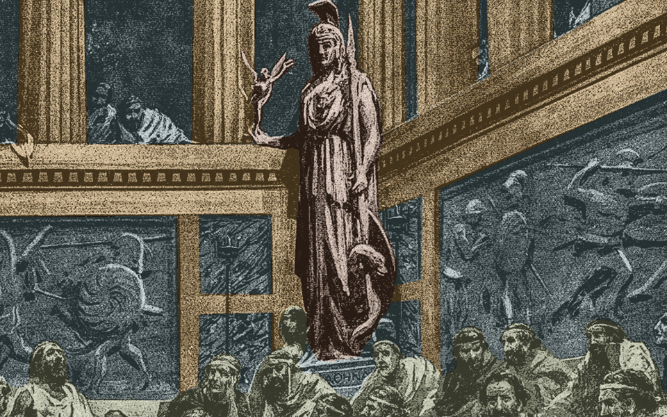 η-κλειώ-γίνεται-ψηφιακή-εφαρμογή-για-β-2192795