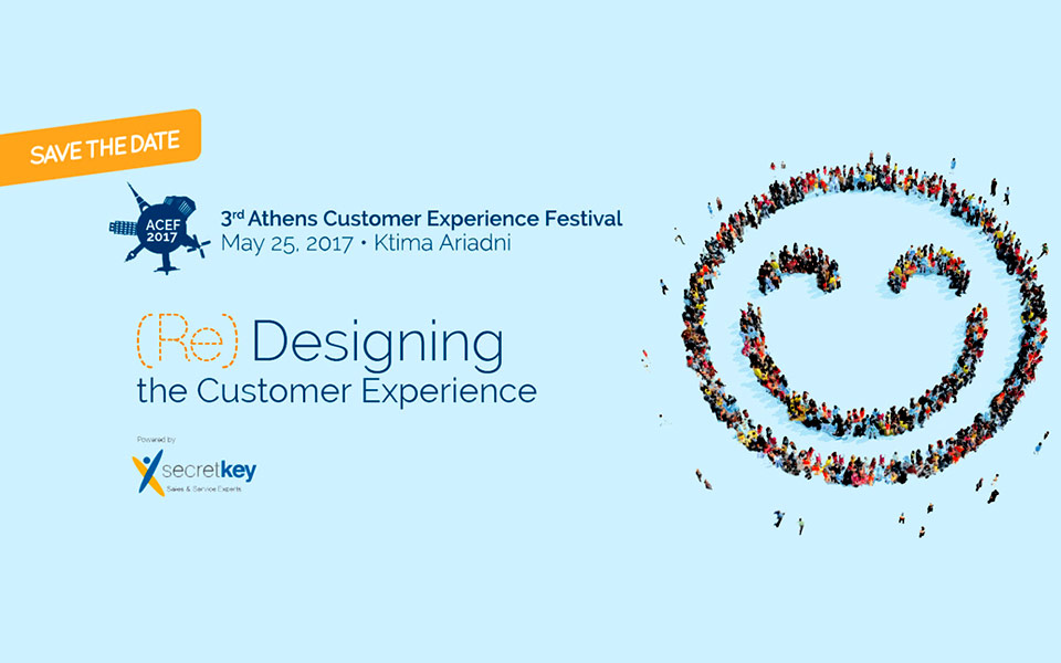 1η-έρευνα-για-το-customer-experience-στις-επιχειρήσεις-2188229