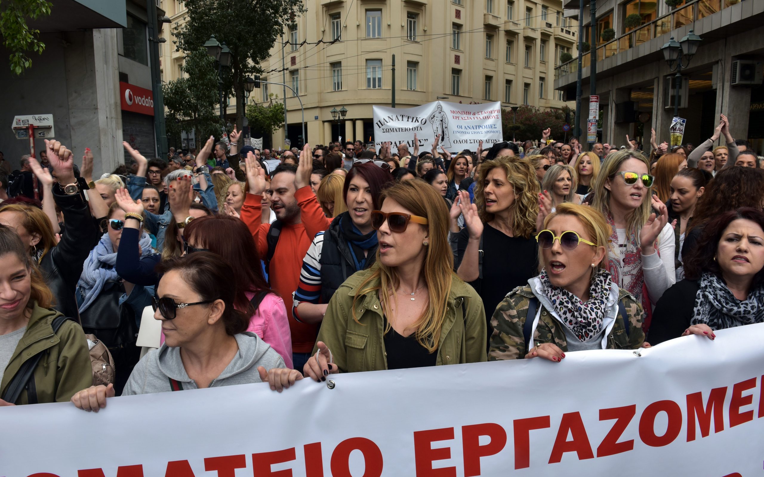 νέα-συγκέντρωση-διαμαρτυρίας-γσεε-κα-2190416