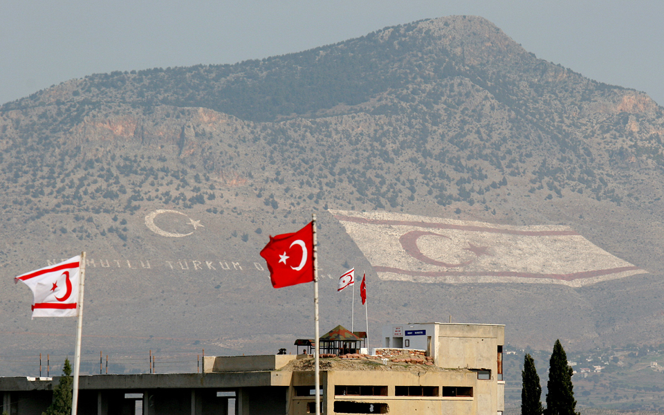 πικρολέμονα-2190728