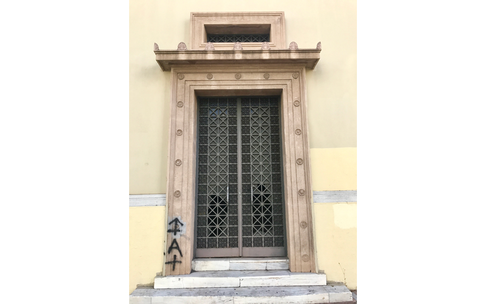 το-παλαιό-εθνικό-τυπογραφείο-ένα-ακόμ-2189659