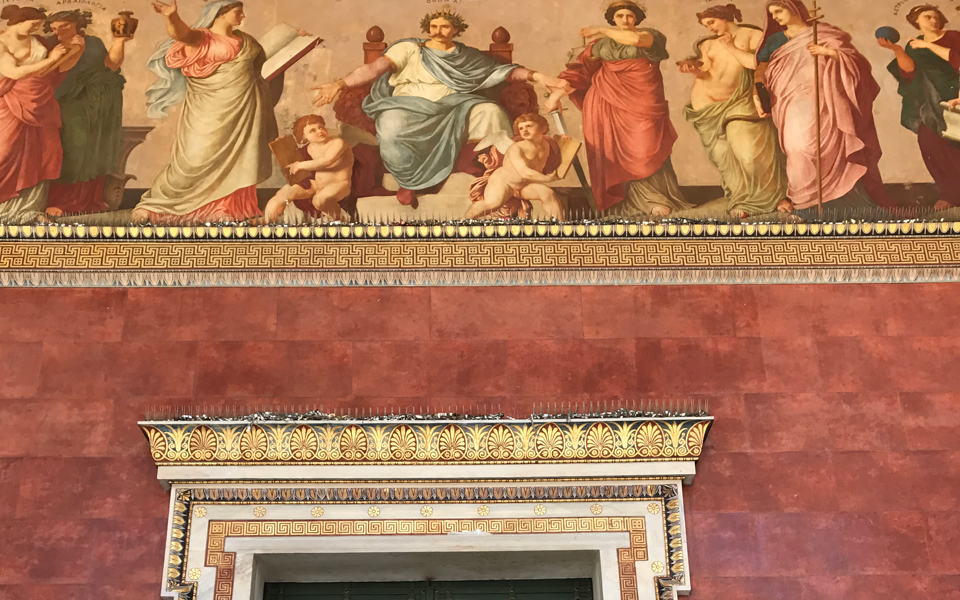 οι-αλληγορίες-της-γνώσης-στη-συμβολικ-2188233