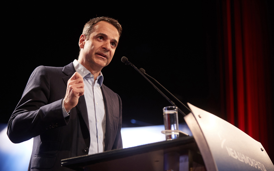 μητσοτάκης-ο-κ-τσίπρας-είχε-την-ευκαιρ-2191067