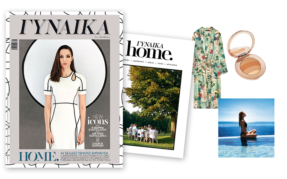 γυναίκα-2191168