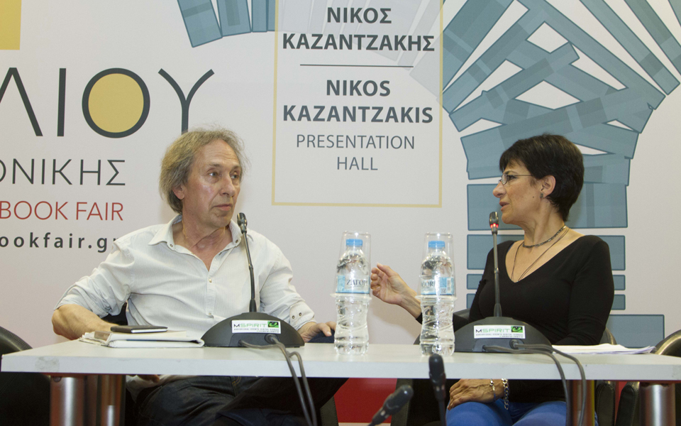 πασκάλ-μπρικνέρ-το-πρόβλημα-της-ευρώπ-2190792