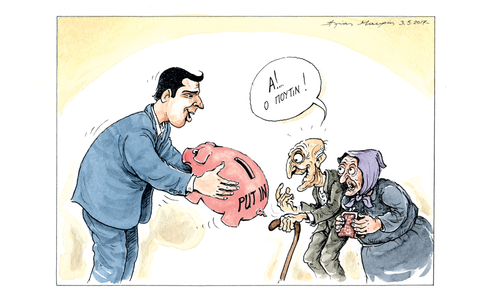 σκίτσο-του-ηλία-μακρή-04-05-17-2188318