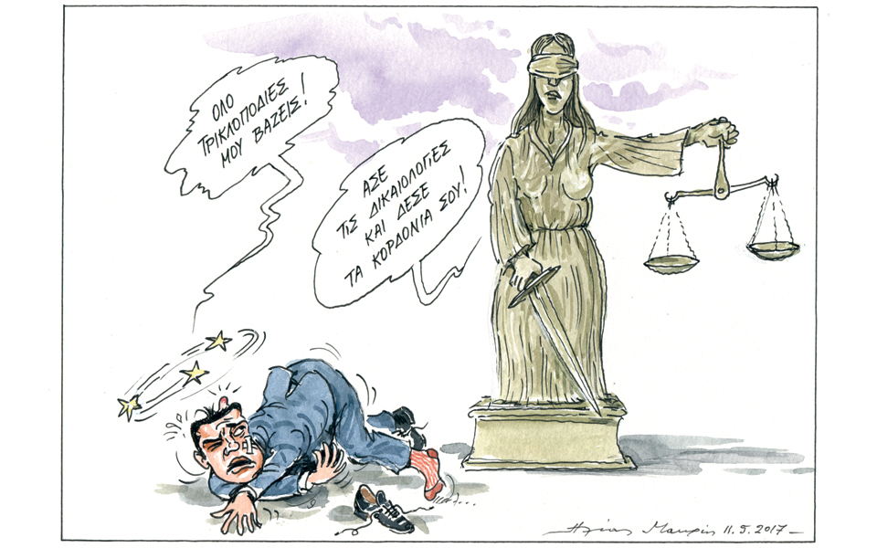 σκίτσο-του-ηλία-μακρή-12-05-17-2189561