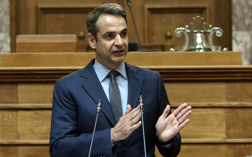 η-ν-δ-λέει-όχι-στον-φόβο-και-στη-φτώχει-2189215