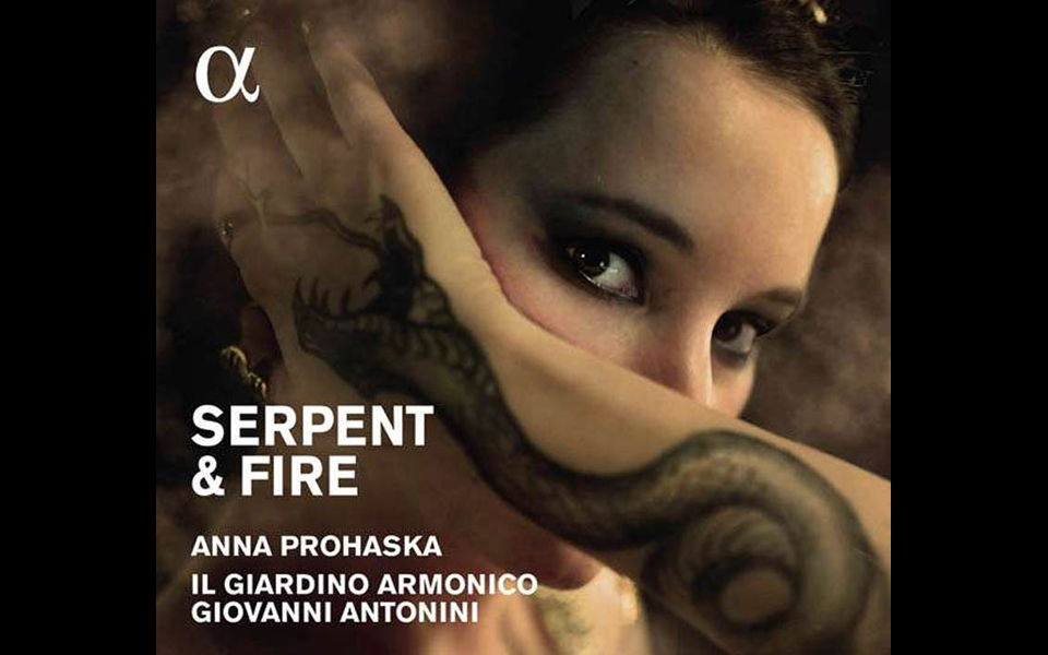 μουσικές-εξαίσιες-2189696