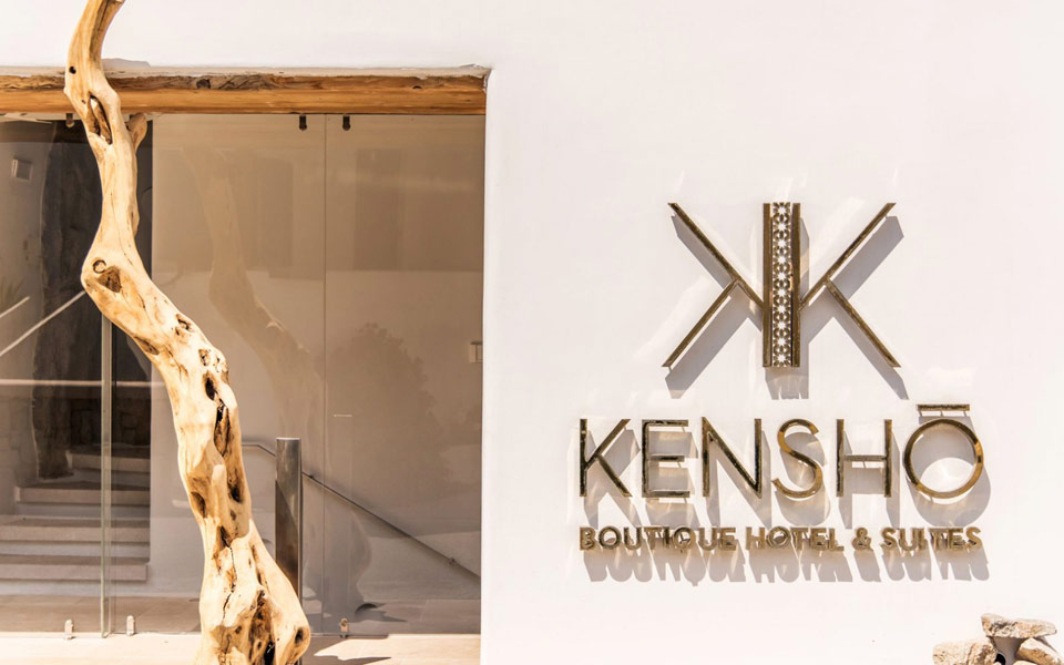 kensho-οικεία-ελληνική-κουζίνα-με-σύνθετες-2190076