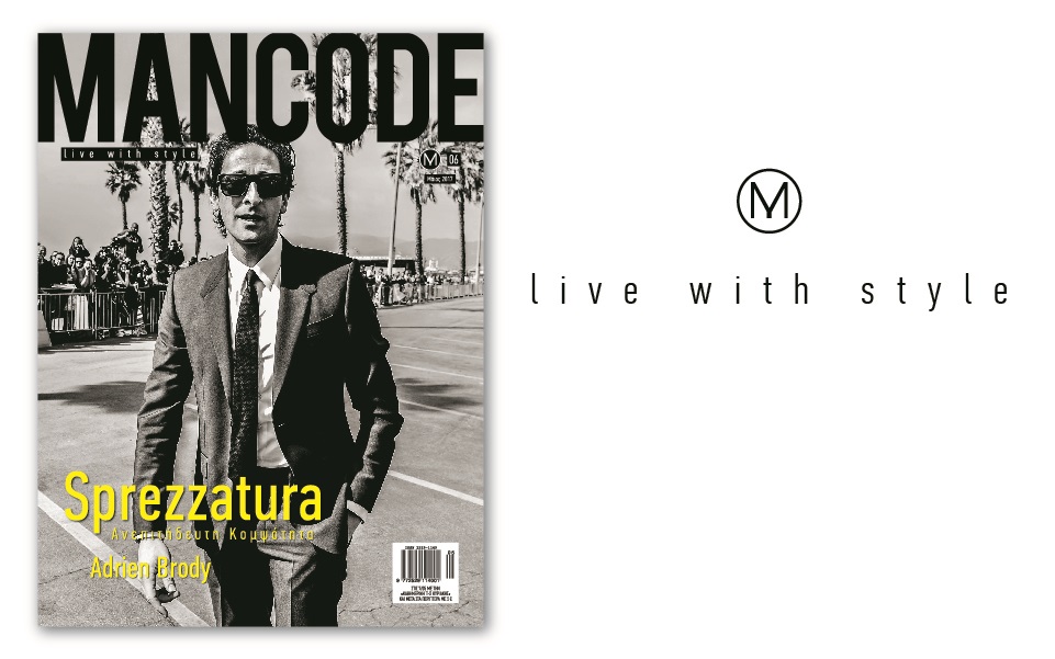 mancode-2187764