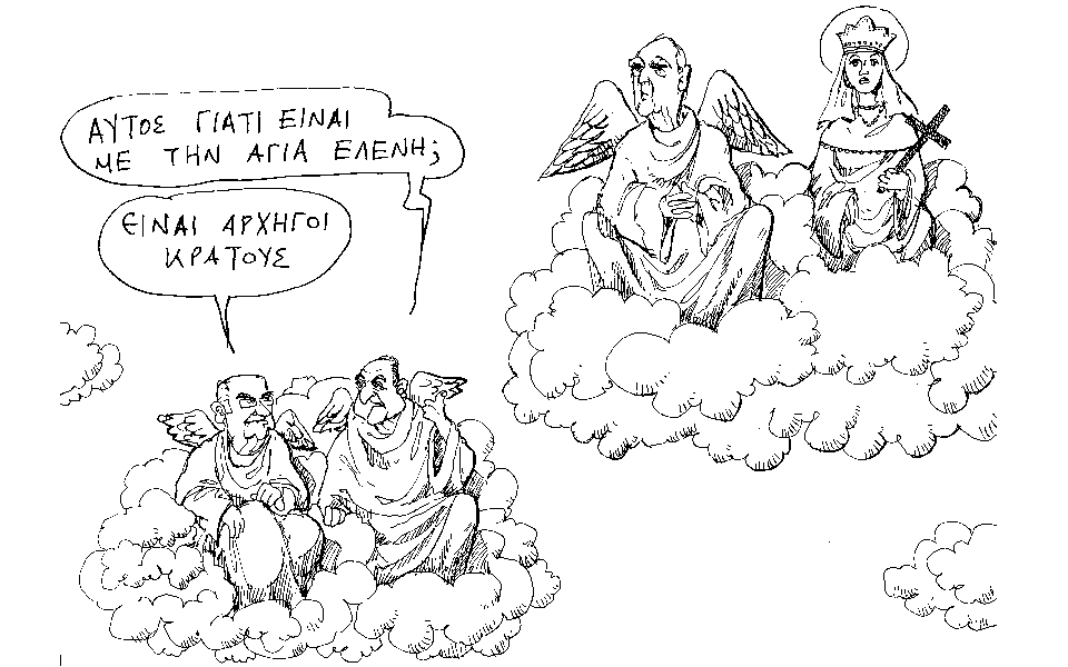 σκίτσο-του-ανδρέα-πετρουλάκη-31-05-17-2192653