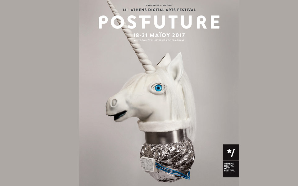 13th-athens-digital-arts-festival-2189118