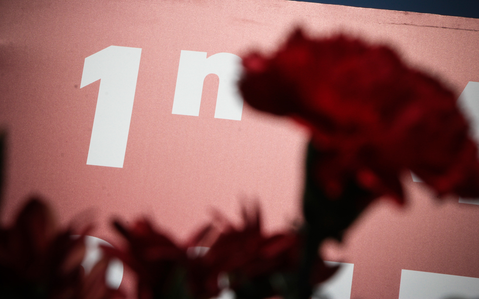 πορείες-και-συγκεντρώσεις-για-την-εργ-2187664