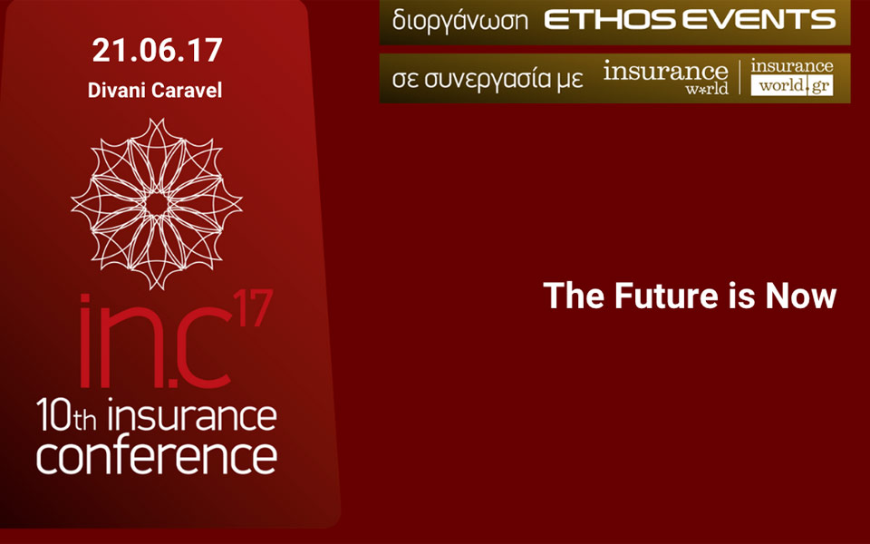 o-υποδιοικητής-της-τράπεζας-της-ελλάδο-2191320