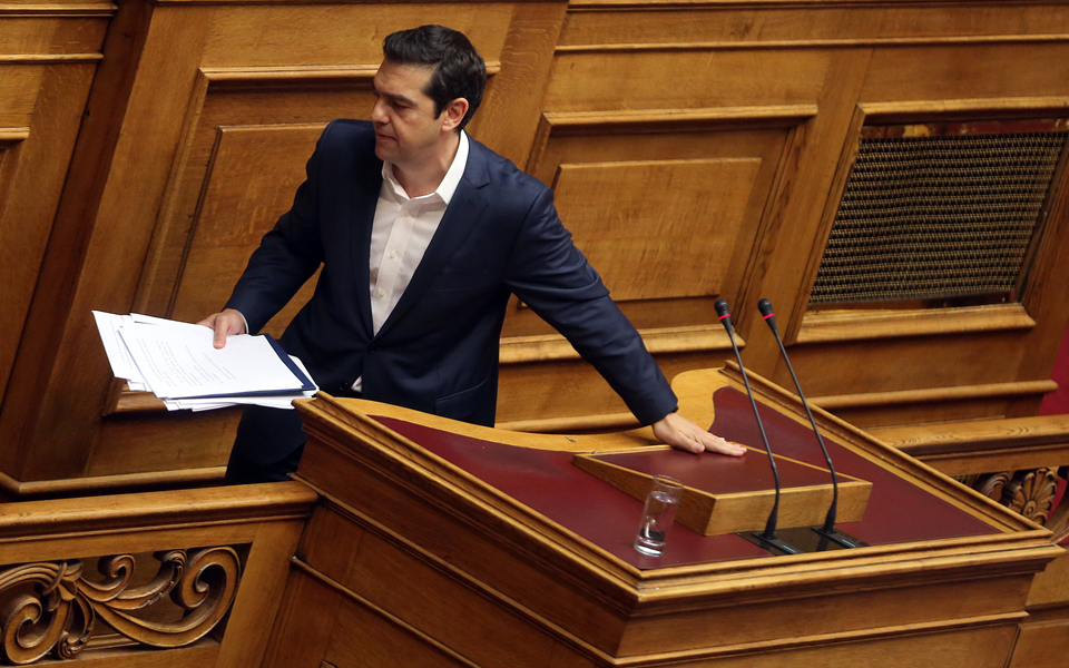 τρεις-παγίδες-και-τρεις-στόχοι-για-τον-2191059