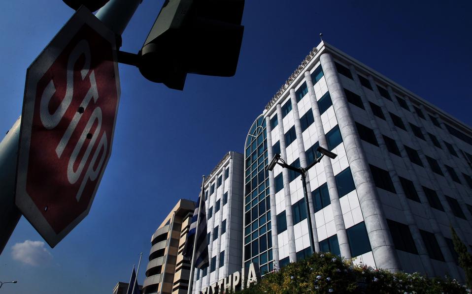 στην-εποχή-του-psi-τα-κρατικά-ομόλογα-μετ-2187837