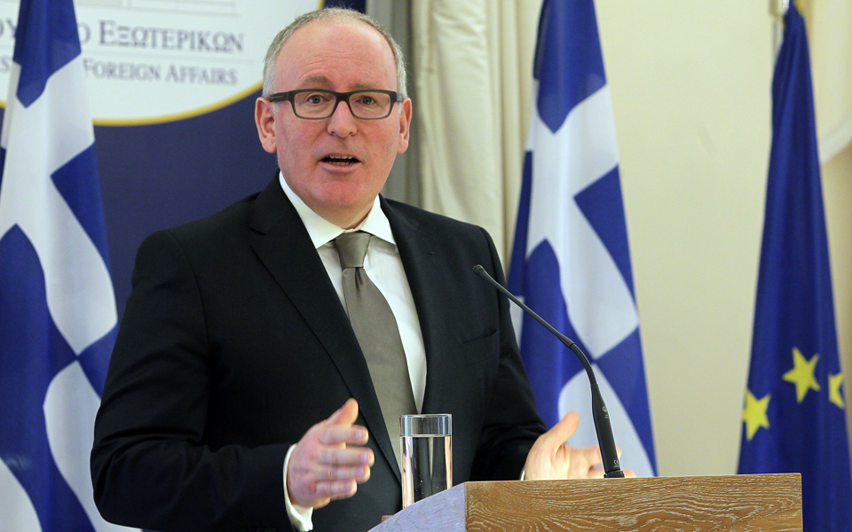 αφορμή-για-σκληρή-κριτική-το-κτηματολ-2189445