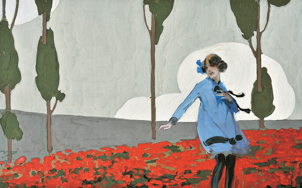 η-ομάδα-τέχνη-ξανά-μαζί-2193012