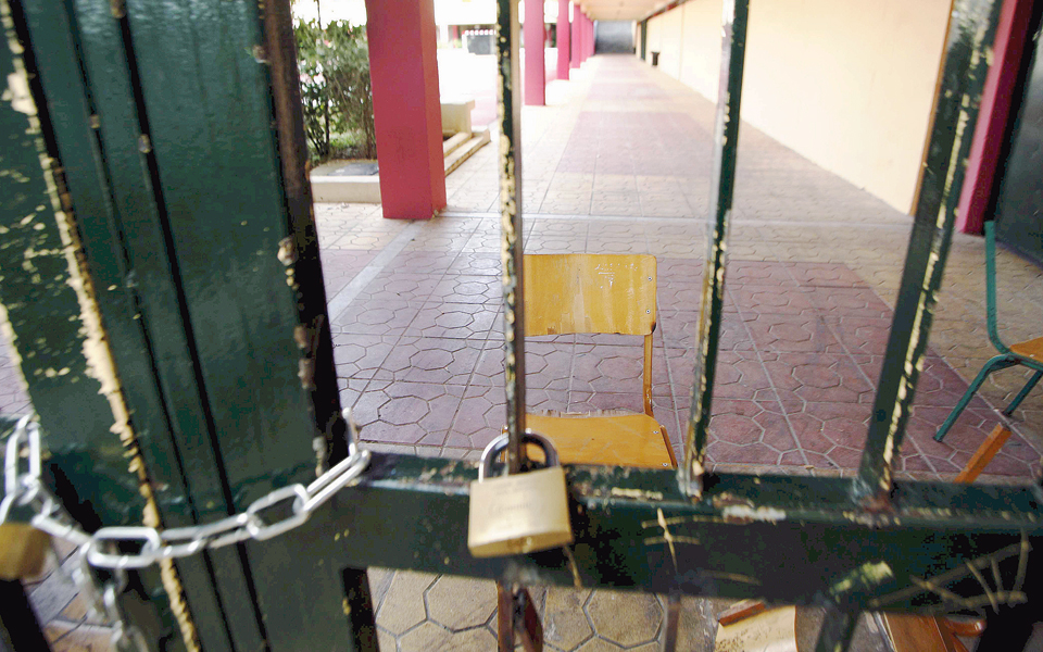 αρση-ποινής-για-μαθητές-ζητεί-ο-αρειος-2192962