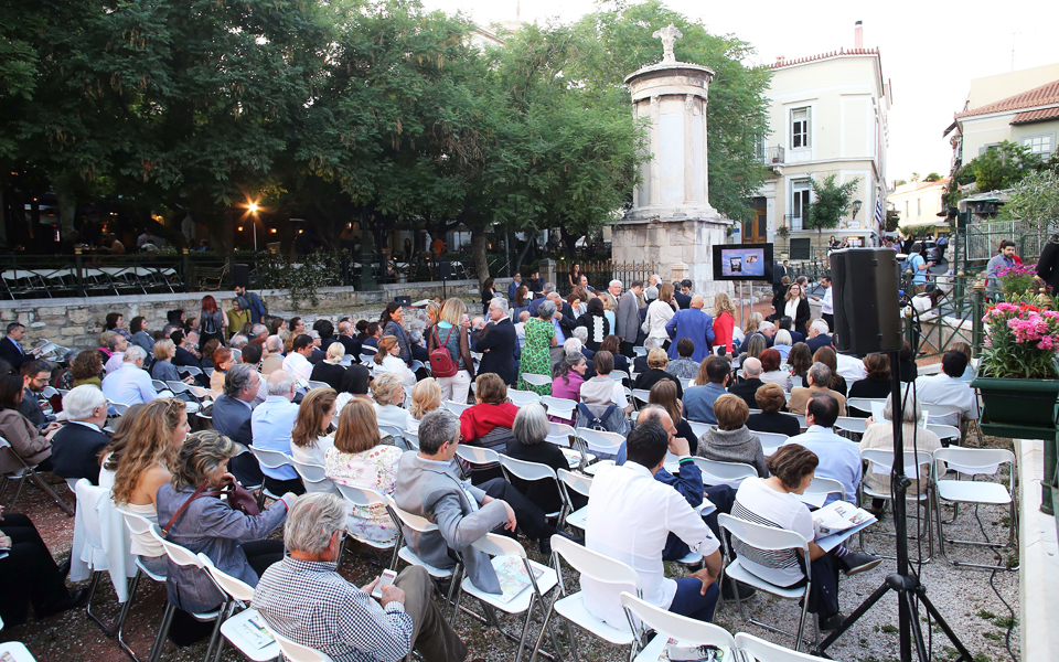 η-ελληνική-εταιρεία-περιβάλλοντος-κα-2193019