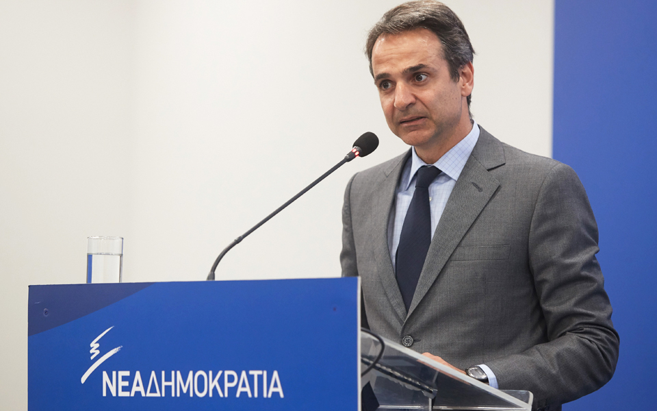 ν-δ-αναγκαία-η-πολιτική-αλλαγή-2193696