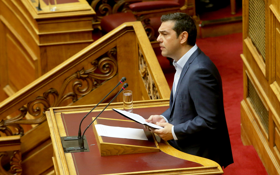 πακέτο-μέτρων-αναπτυξιακής-πολιτική-2193850