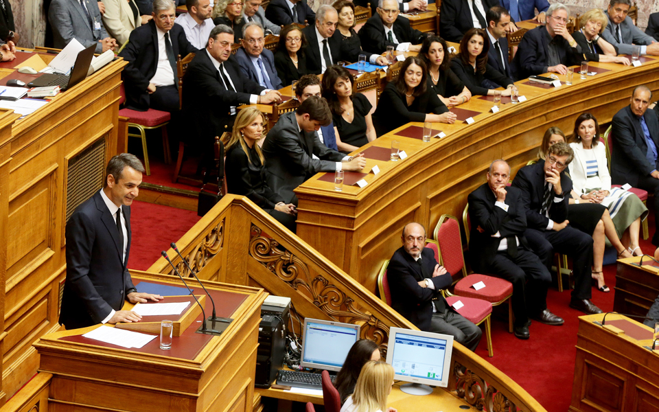 διακομματική-αναγνώριση-για-τον-κωνσ-2193885