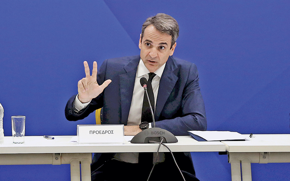 κατηγορώ-από-μητσοτάκη-2194377