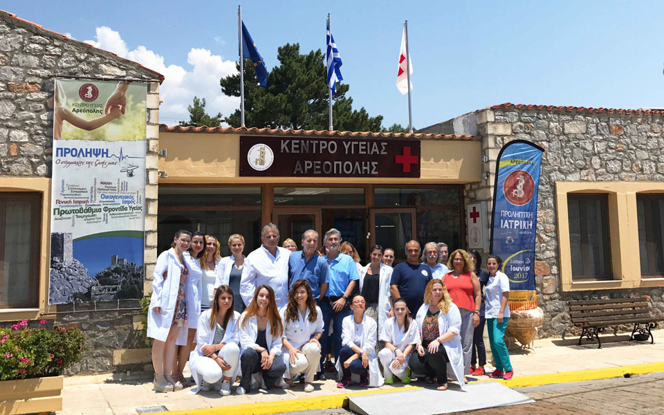 προληπτική-ιατρική-στη-μάνη-2197239