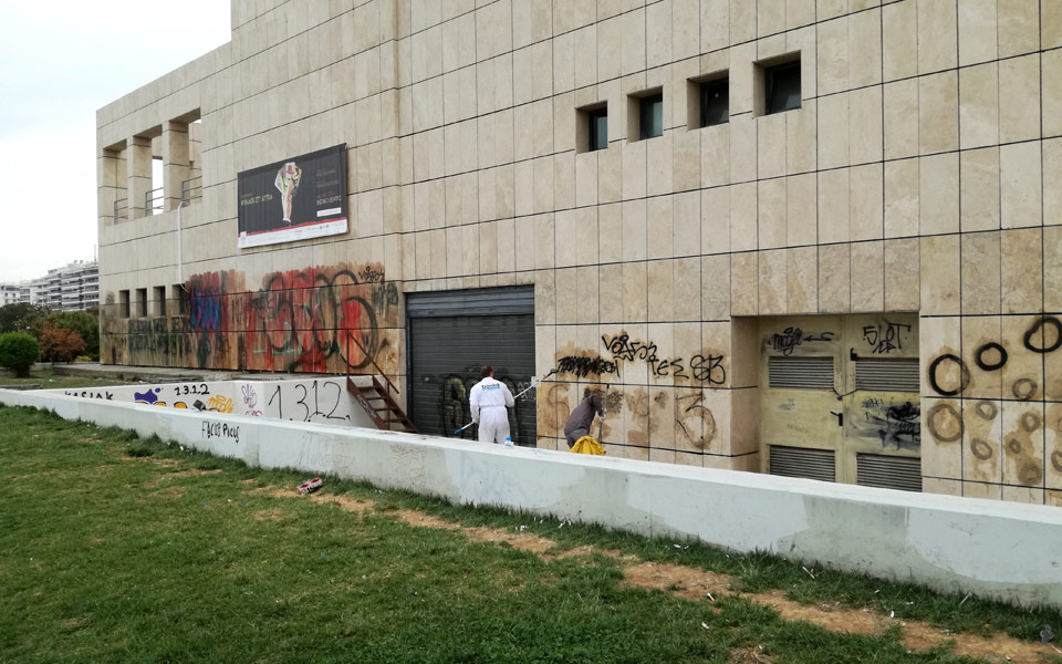 οι-φθορές-που-πληγώνουν-2196030