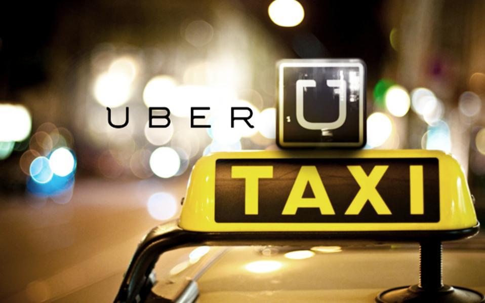 ο-ιδρυτής-της-uber-χάνει-το-τιμόνι-της-λόγω-2195594
