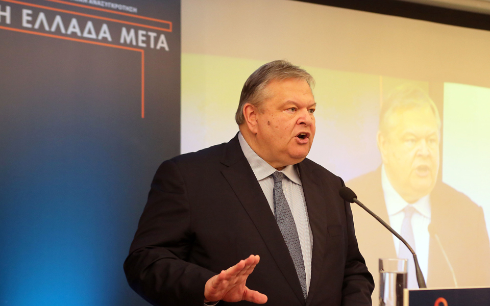 βενιζέλος-χρειάζονται-ευρύτερες-συν-2194715