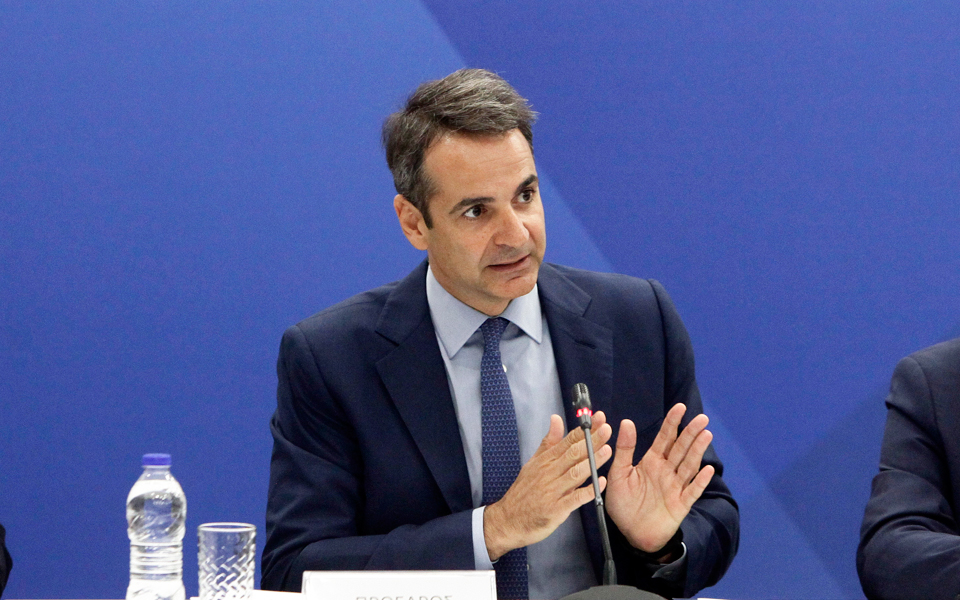 ν-δ-προφανή-τα-νομικά-και-συνταγματικά-2197318