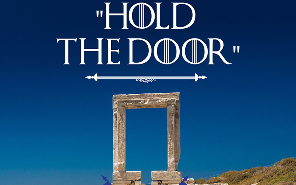 οι-λάνιστερ-στις-κυκλάδες-2197373