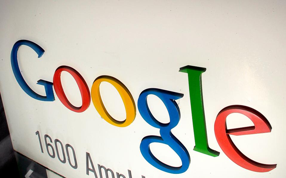μια-απόφαση-που-μπορεί-να-αλλάξει-την-google-2197606