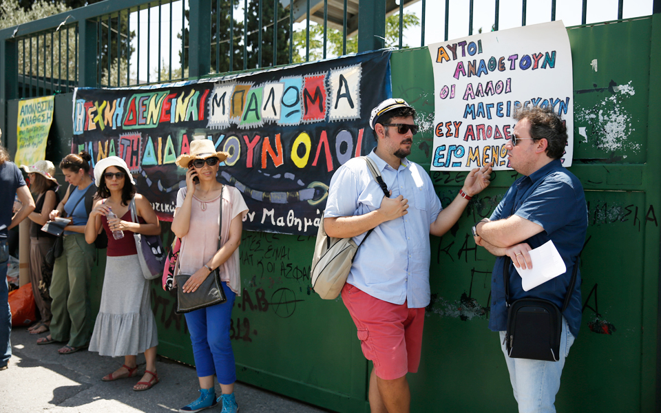 οχι-απλή-παράσταση·-υπερπαραγωγή-2197640