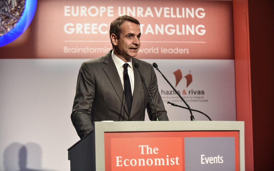 μητσοτάκης-eπενδύστε-στην-ελλάδα-2197493