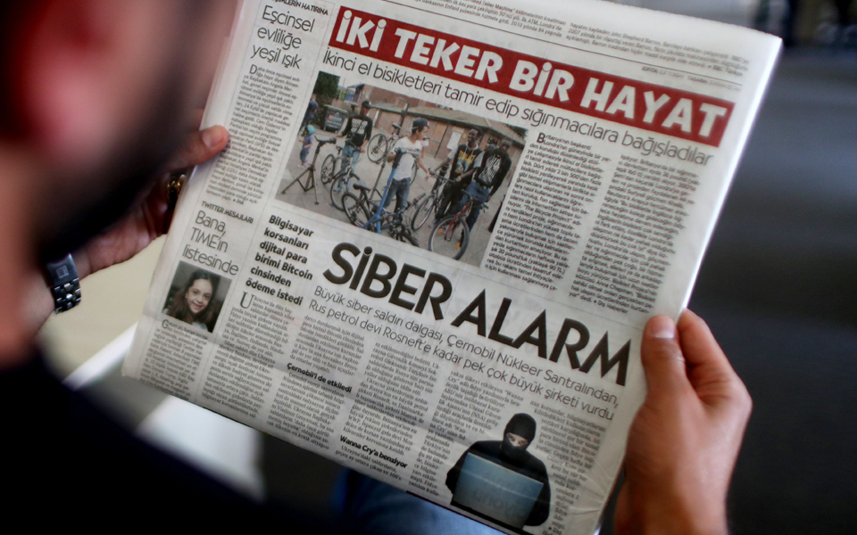 εμβόλιο-κατά-του-κακόβουλου-λογισμ-2197488