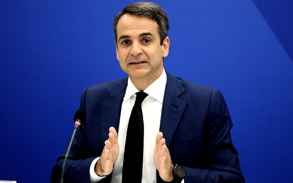 υψηλοί-τόνοι-για-την-παιδεία-από-μητσο-2194425