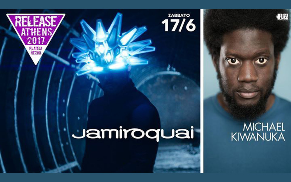 ακύρωση-της-3ης-ημέρας-του-release-athens-festival-2194159