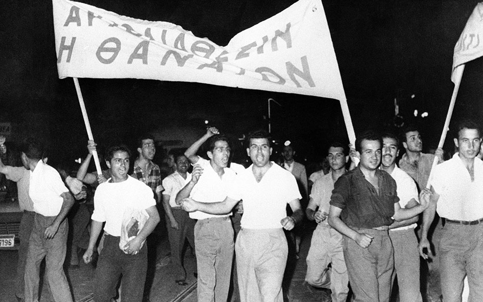 flashback-στην-14η-ιουνίου-2194863