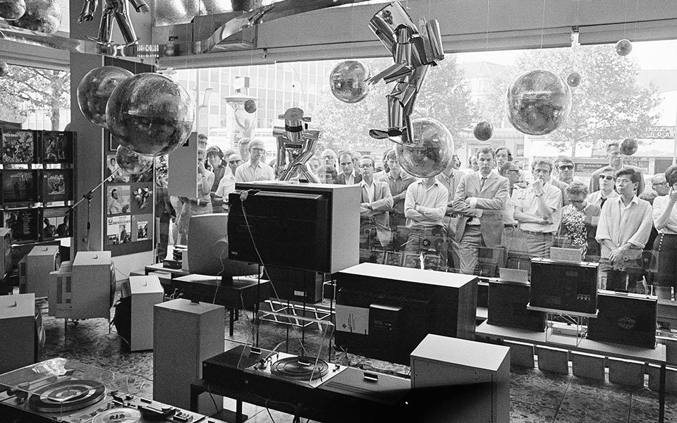 flashback-στην-16η-ιουνίου-2195270