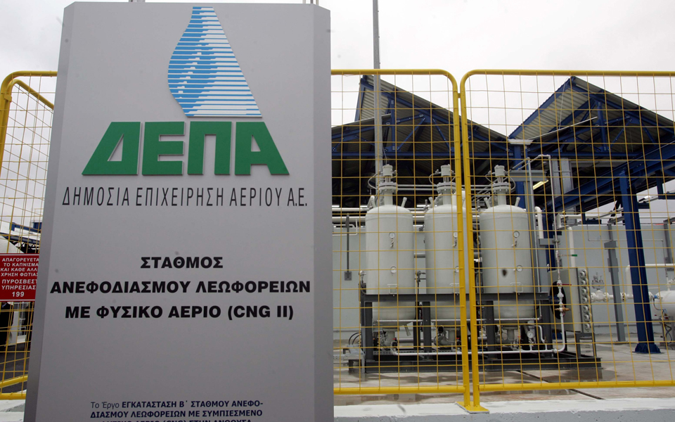 στην-αγορά-ηλεκτρικής-ενέργειας-η-δεπ-2196223