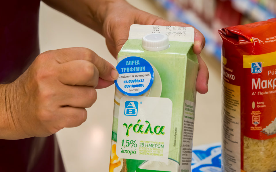 εταιρική-υπευθυνότητα-από-το-α-ως-το-ω-2197194